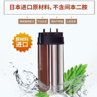 藤雅全自动染发器配液管 植物染发剂一梳黑染发膏自动染发补充液配液管50ML*2 栗色