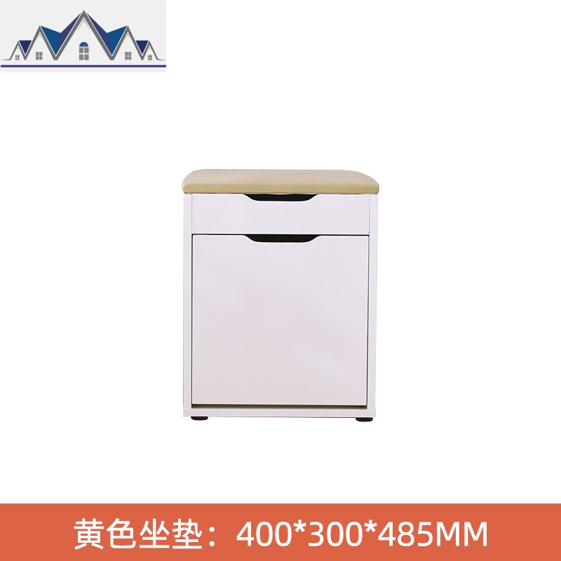 翻斗换鞋凳收纳小沙发凳简约现代换鞋凳子鞋柜脚凳床尾换鞋凳鞋架_10_94 白色：40CM