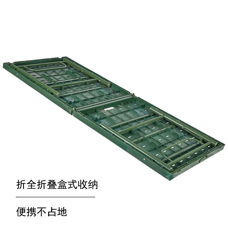 德钺 塑钢双折行军床 户外便携式军绿折叠床(A款)2000*800*420