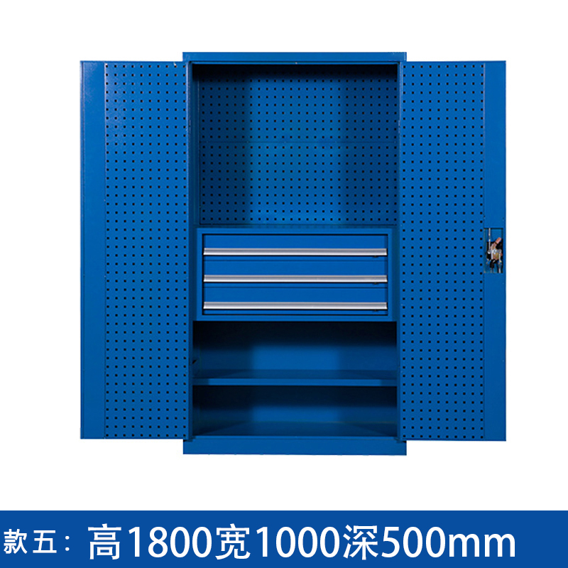 汐 工具柜 款五台高清大图