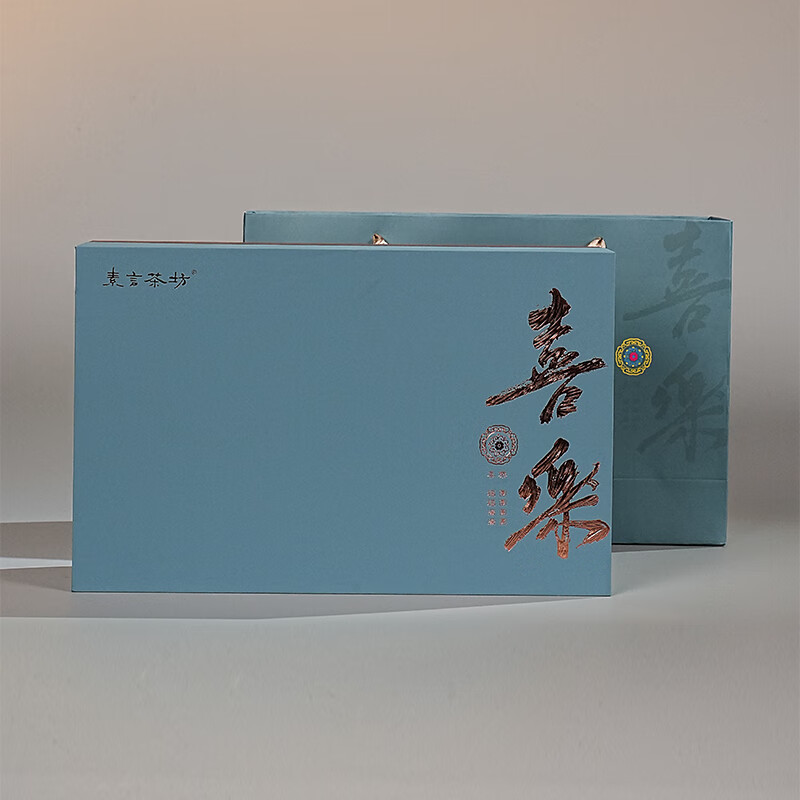 素言茶坊~喜乐双铁罐茉莉花茶285克