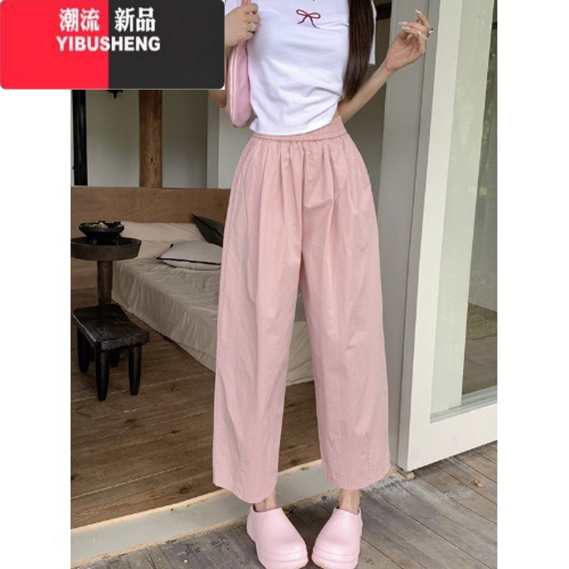 YIBUSHENG季新款大码胖MM慵懒风裤子简约百搭显瘦阔腿裤宽松垂感休闲裤女 浅粉 M建议80-100斤