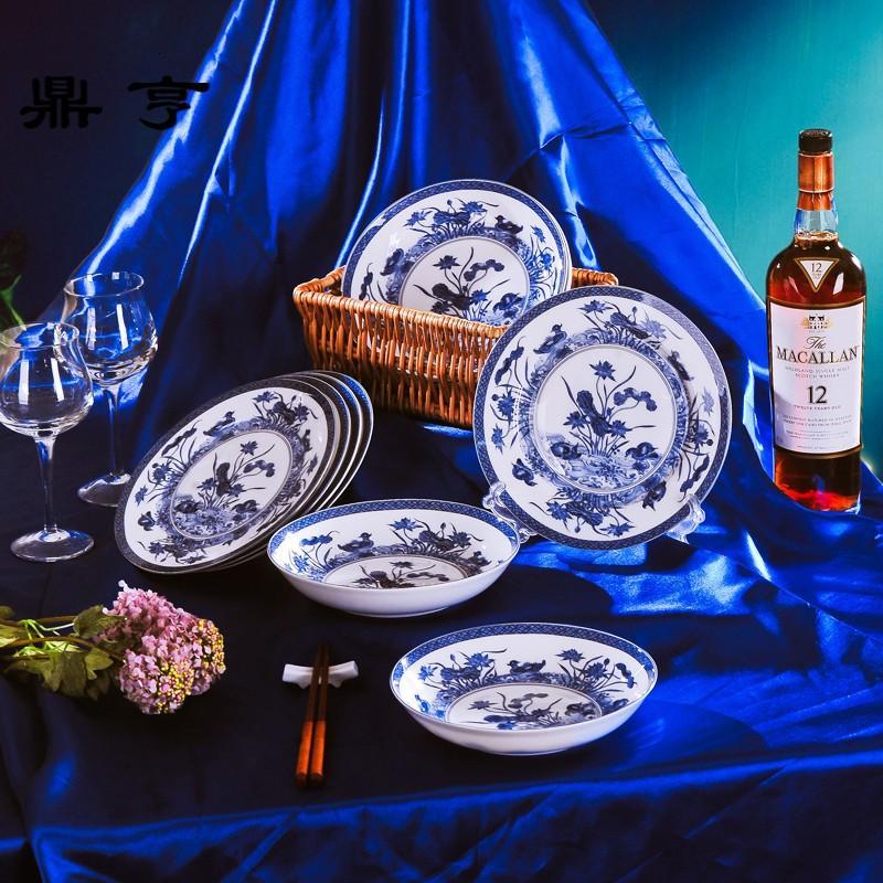 鼎亨景德镇骨瓷餐具盘六件套菜盘青花瓷盘子装菜瓷器盘子6个