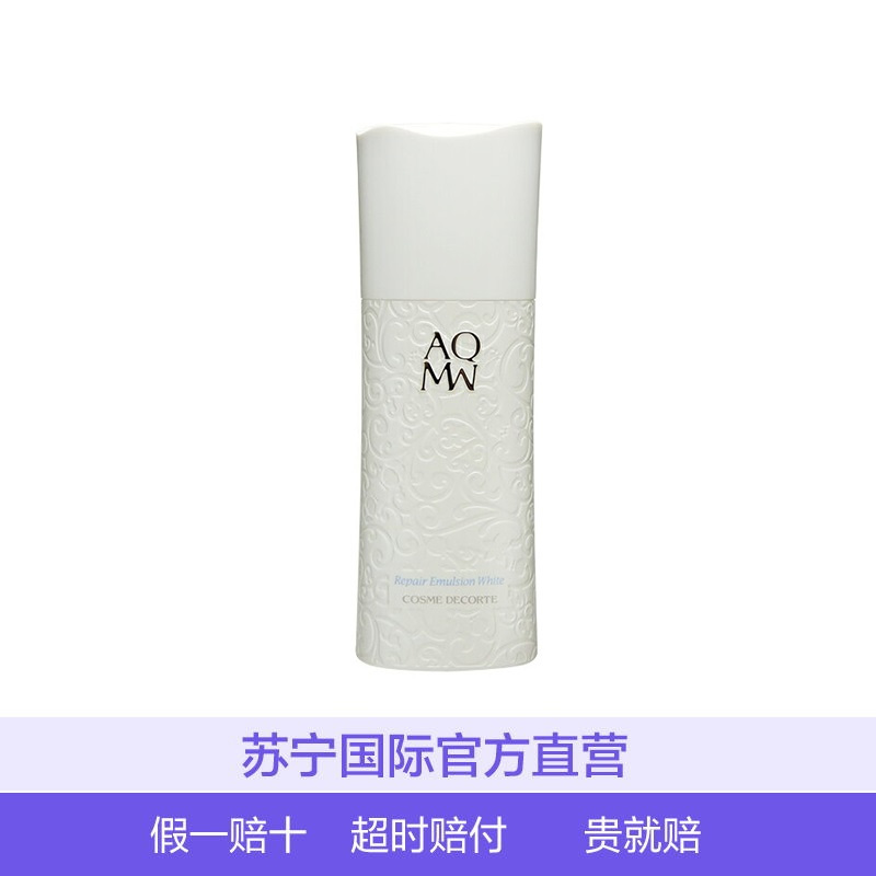 COSME DECORTE 黛珂 AQMW白檀 睿护乳液 清爽型 200ml 有效保湿