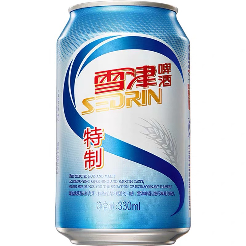 雪津特制啤酒听330ml