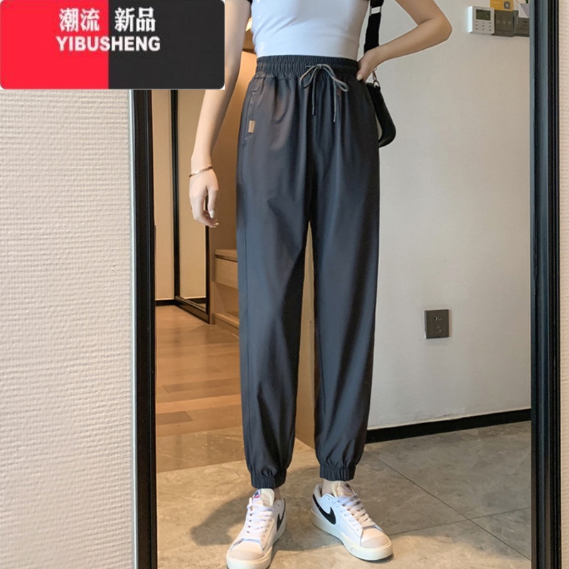 YIBUSHENG胖mm大码300斤冰丝束脚运动裤女季高腰显瘦速干防蚊凉凉休闲裤 深灰色冰丝凉感遮肉显瘦 M建议80-130斤