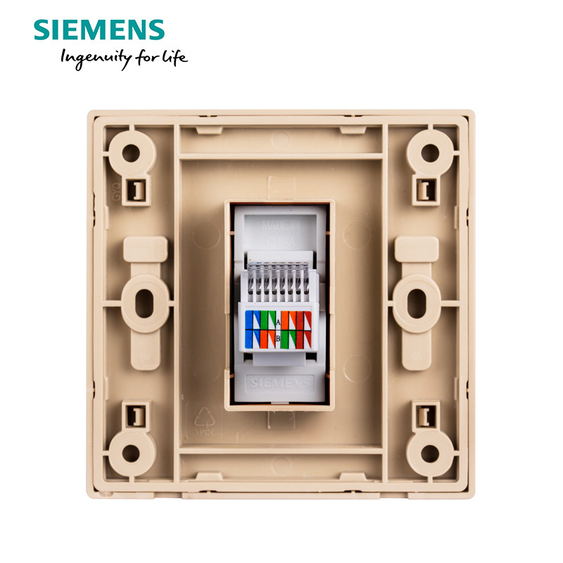 西门子(SIEMENS)开关插座 悦动香槟金系列电脑插座5UH8062-3NC03