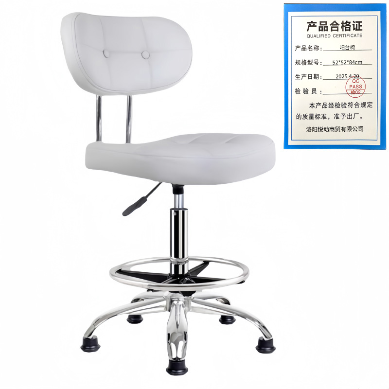 悦兴诚吧台椅52*52*84cm把高清大图