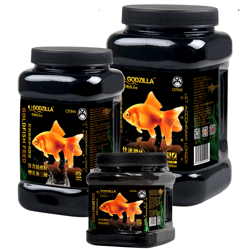 金鱼饲料专用鱼食小型鱼金鱼粮上浮小颗粒鱼料饲料通用型高清大图