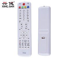 原装款海尔电视遥控器HTR-D03 LD50H9000 H32E16 H32E12 H42E12