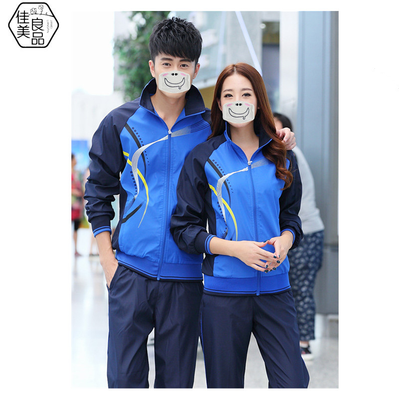 佳美良品 运动套装 QJT27/套高清大图