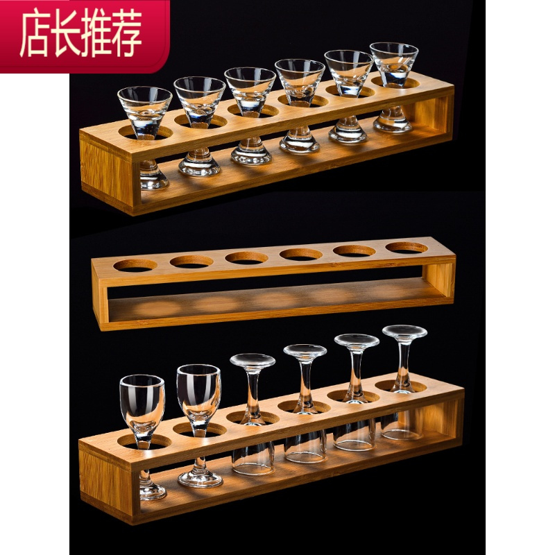玻璃白酒分酒器500小号白酒杯10家用加厚中式仿古创意套装JING PING B套装25(6杯1壶+杯架)