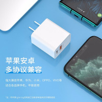 苹果快充充电器18wPD套装原装适用iphone11头x数据线8plus闪充线7/ProMax 18W快充头+快充线