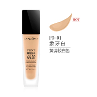 兰蔻(LANCOME)持妆轻透粉底液 PO-01 30ml 滋润 提亮肤色
