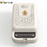 小熊（Bears） 三明治机 DBC-P06U2
