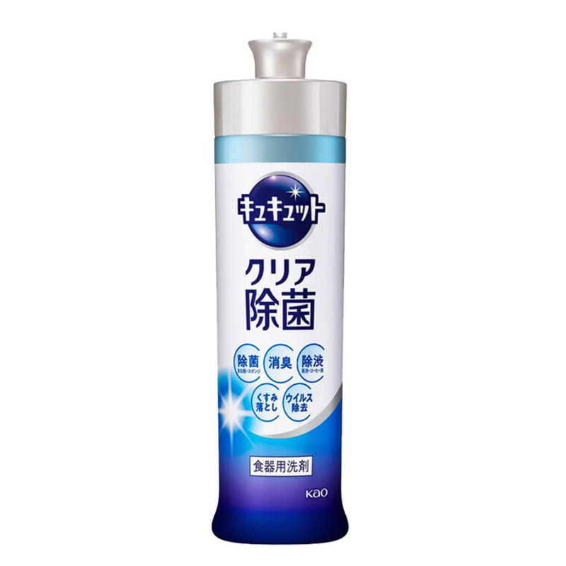 花王220ml洗洁精(无香味白色)