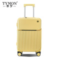 泰梦豆蔻时光-旅行箱（铝框款）TM-1939 柠檬黄 20英寸