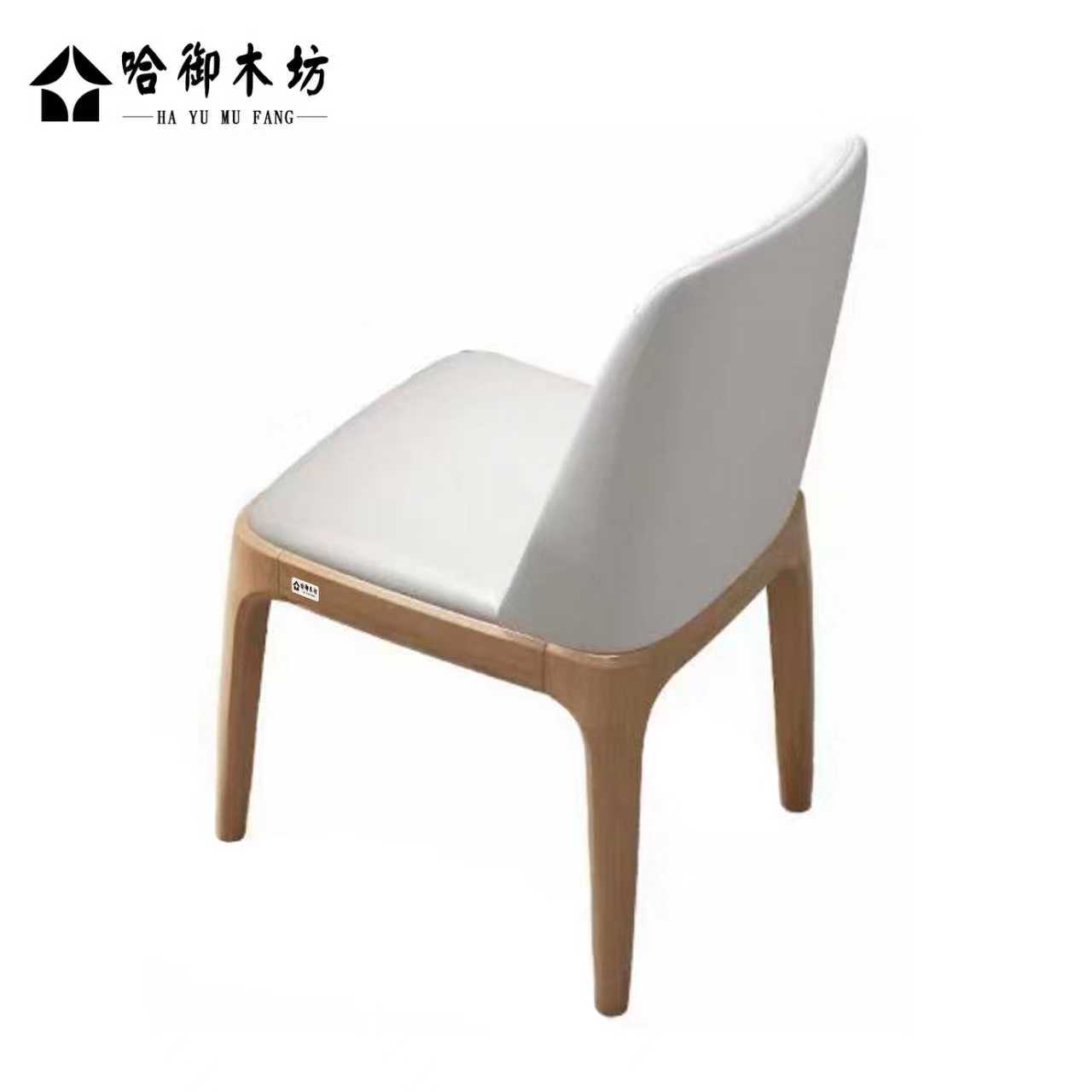 哈御木坊可定制餐桌椅1200*700*760mm/套高清大图