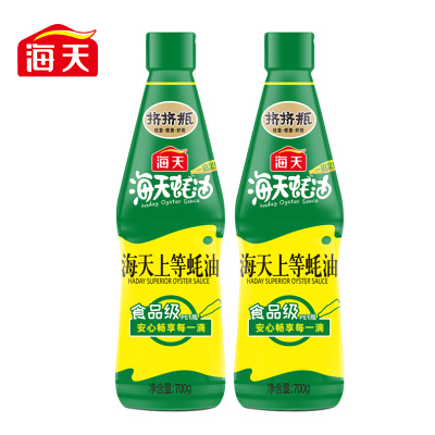 海天蚝油 上等蚝油700g*2挤挤装烧烤火锅勾芡拌面腌肉炒菜调味品