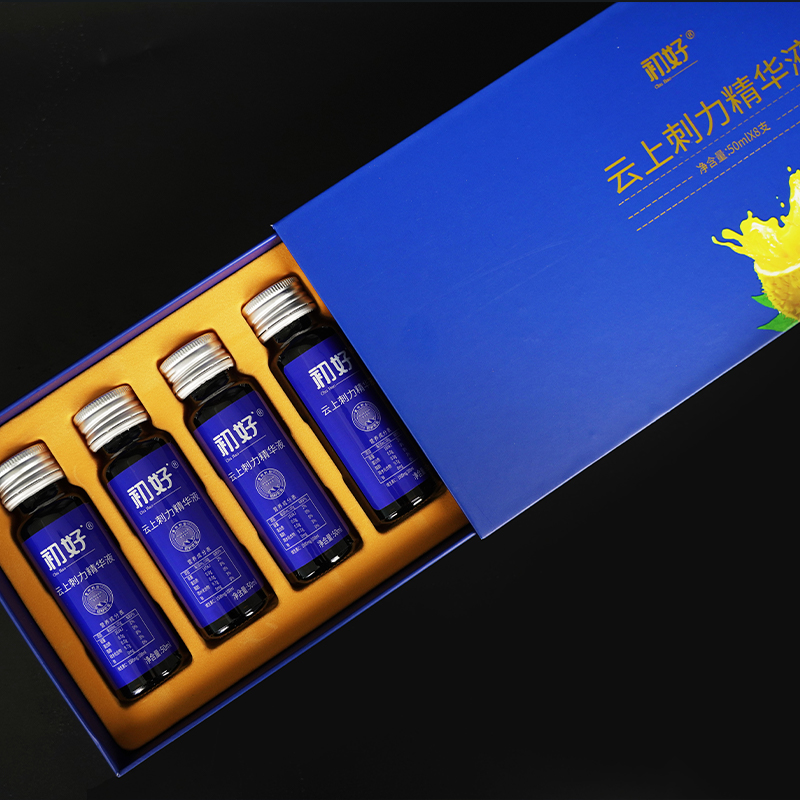 初好 云上刺力精华液 (蓝色)50ml*8支/盒高清大图