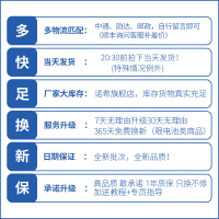 魅族PRO 7高配手机电池BA792 M792Q M792C BA791大容量正品pro 7换新pro7