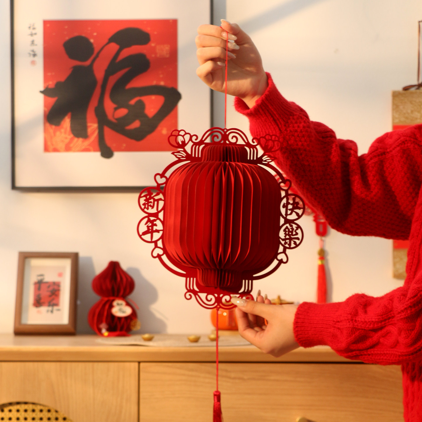 智美环球 2026马年中式灯笼春字立体蜂窝挂饰摆件 新年快乐+团团圆圆[挂钩]高清大图