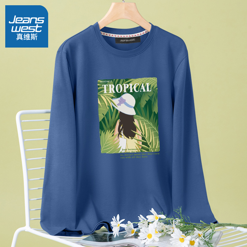 真维斯纯棉长袖t恤女2022新款夏季白色ins森女甜美减龄打底衫衣服