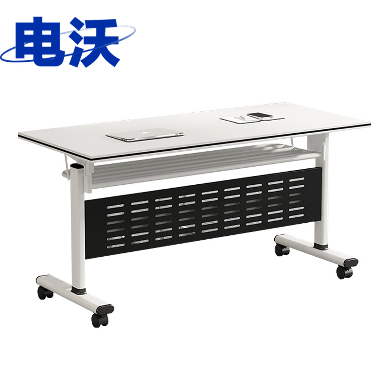电沃培训桌120cm张