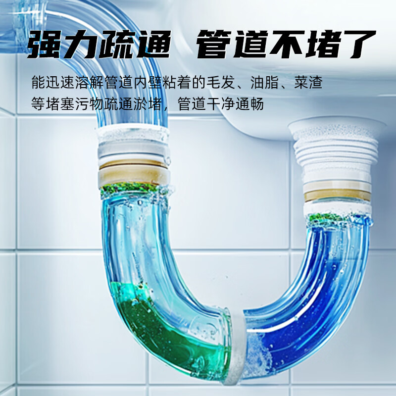 植护 梨花雪松管道疏通剂120g+疏通液500g 组合装高清大图