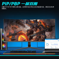 联想(Lenovo)M3434QLC 来酷34英寸带鱼屏曲面显示器 准4K高刷100Hz HDR 1ms 智能分屏 可升降 21:9超宽曲面