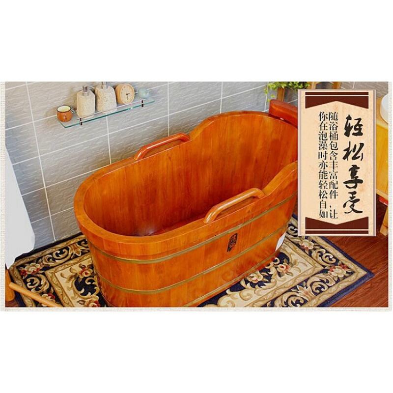 橡木桶沐浴桶泡澡木桶浴盆浴缸洗澡桶木质洗浴盆加厚波迷娜BOMINA高清大图