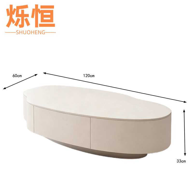 烁恒高清大图