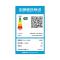 博世(BOSCH)WGK754D00W+WQK755U00W 6系摩德纳 10KG智投洗烘套装组合