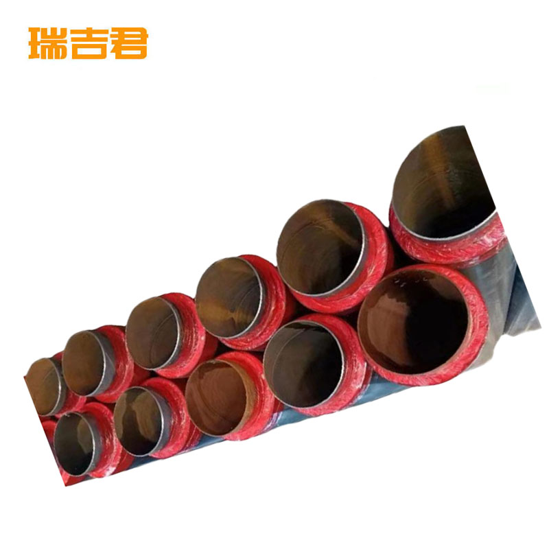瑞吉君 聚氨酯保温管 DN80 米高清大图