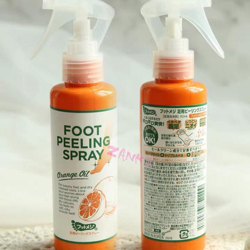 日本FootMedi足部去脚皮喷雾 脚后跟皮神器 去角质老茧110ml