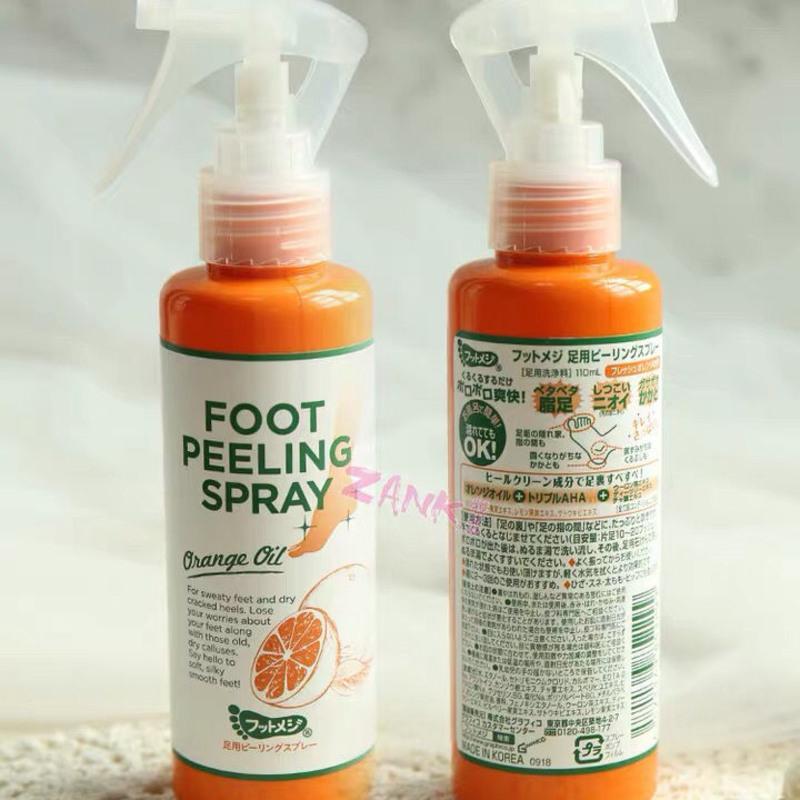 日本FootMedi足部去脚皮喷雾 脚后跟皮神器 去角质老茧110ml