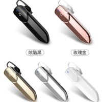 无线蓝牙耳机oppo华为vivo苹果通用单耳挂耳式听歌开车载超长待机