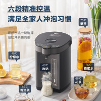 美的恒温电热水瓶热水壶电热水瓶家用大容量烧水壶煮水SP50C505B