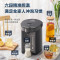 美的恒温电热水瓶热水壶电热水瓶家用大容量烧水壶煮水SP50C505B