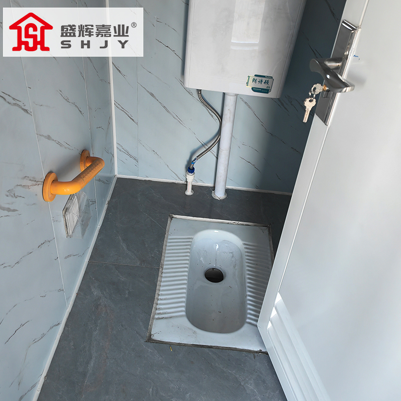 盛辉嘉业 户外厕所市政无障碍公厕景区公园工地临时厕所金属雕花板平顶移动厕所定制高清大图