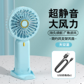 LOOMOO乐默 迷你手持小风扇 LDF-019 蓝色/白色可选 货期1周