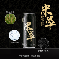 苏宁极物|米草啤酒精酿原浆500ml*12瓶易拉罐啤酒Mecheers原麦汁浓度11°P