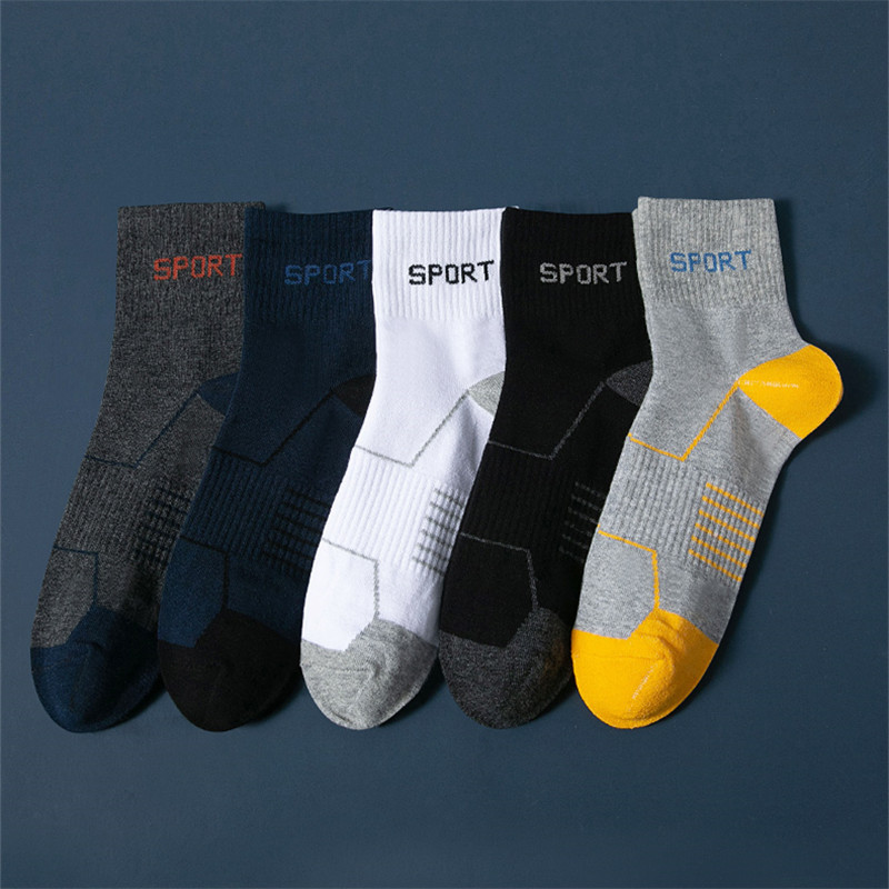 浪莎袜子男士中筒纯棉春夏秋冬四季厚款吸汗透气运动休闲袜2双高清大图