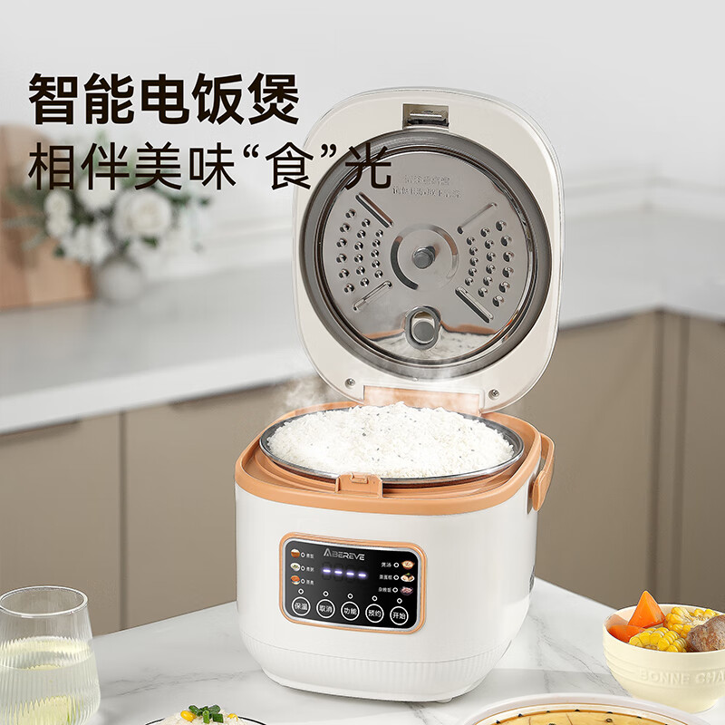 艾贝丽 4L智能 电饭煲ABL-DFB401E高清大图
