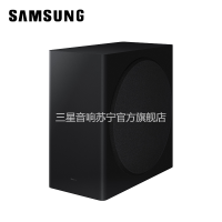 三星SAMSUNG HW-Q930C/XZ 物理9.1.4CH 杜比全景声DTS:X 回音壁家庭影院 音响