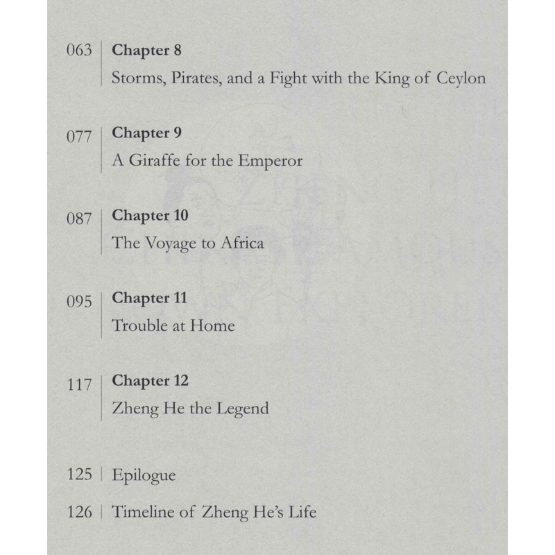 [醉染正版]郑和七下西洋:真正的航海英雄“辛巴达” (美)唐·莫雷尔 著 (美)伊恩·斯图尔特 绘 文化理论高清大图