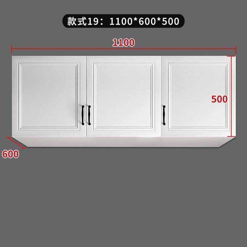 森美人现代简欧衣柜加高顶柜卧室顶柜餐厅厨房阳台顶柜定制DG-202 款式19：1100*600*5003门