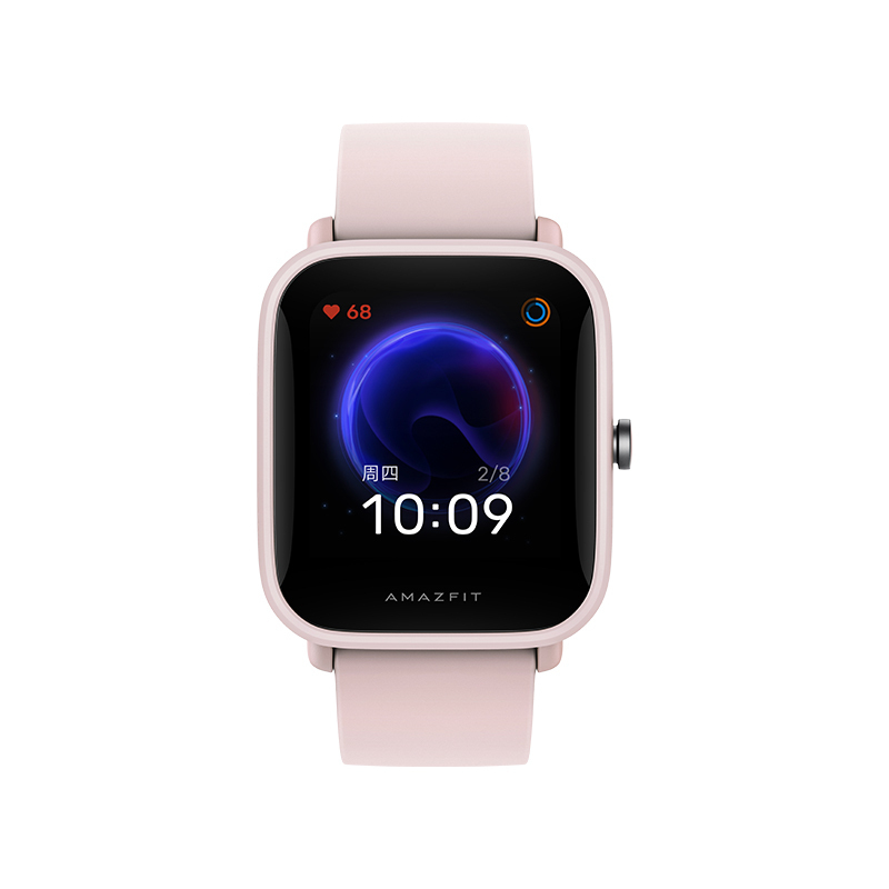 Amazfit Pop Pro 樱粉 华米运动智能手表9天长续航 50米防水 女性生理周期管理 心率监测 GPS