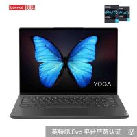 联想(Lenovo)YOGA 14s 2021款 14英寸全面屏超轻薄商务办公笔记本电脑(i5-1135G7 16GB 1TB 集显 2.8K 90Hz刷新高色域屏)深空灰 定制版