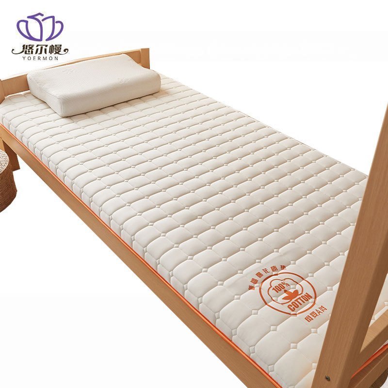 悠尔幔 褥子 150*200cm/张高清大图